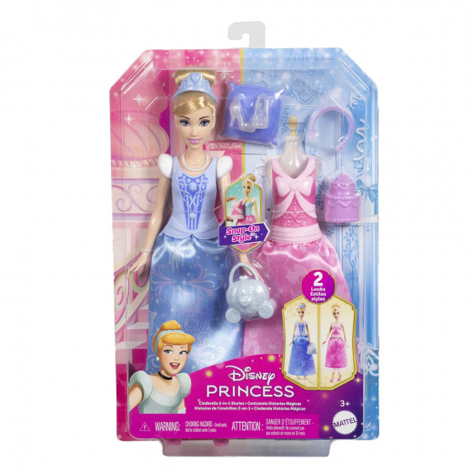 Disney Princess Storytelling Cinderella Doll i gruppen LEKSAKER / Figurer och lekset hos Spelexperten (217-2504)