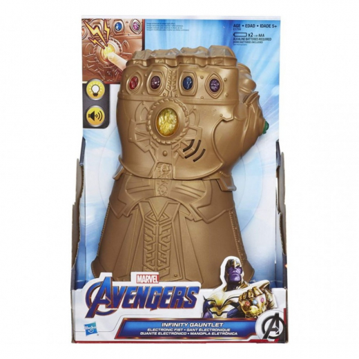 Marvel Avengers - Infinity Gauntlet i gruppen Nyheter hos Spelexperten (5858275)