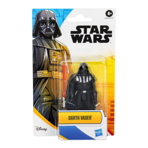 Star Wars Epic Hero Darth Vader 10 cm i gruppen LEKSAKER / Figurer och lekset / Star Wars hos Spelexperten (5861654)