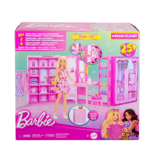 Barbie Drömgarderob i gruppen LEKSAKER / Barbie hos Spelexperten (960-2460)