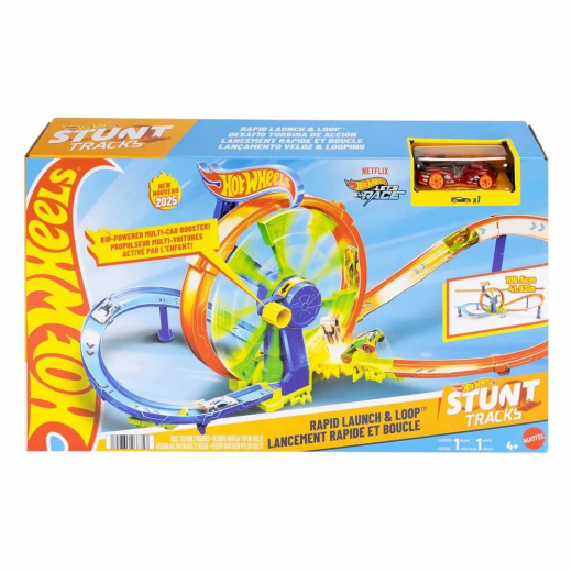 Hot Wheels Stuntspår snabbstart och loop i gruppen LEKSAKER / Leksaksfordon / Hot Wheels hos Spelexperten (965-2503)