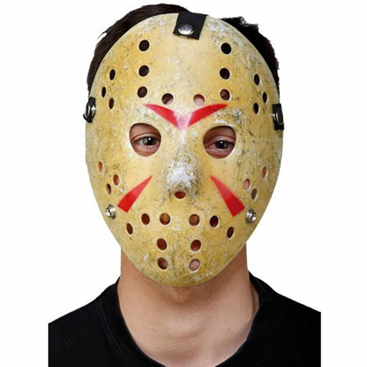 Jason Mask i Plast i gruppen LEKSAKER / Maskerad / Masker hos Spelexperten (E079171)